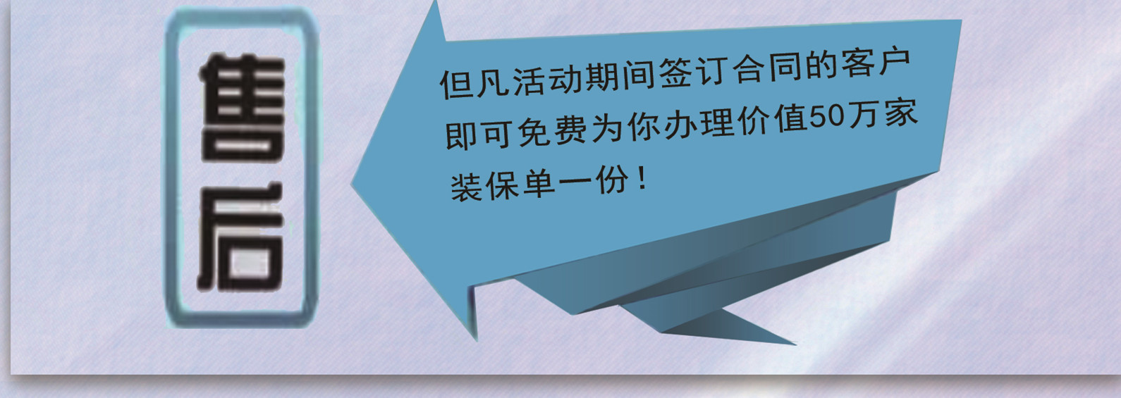 反面_副本34.jpg 反面_副本34.jpg